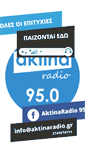 Mobile Screenshot of aktinaradio.gr